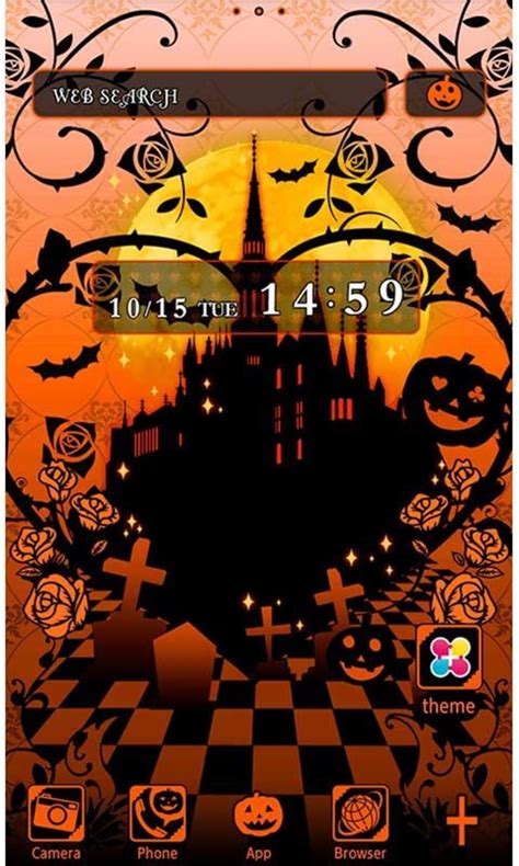 Halloween Fairy Tale Night (Android) software credits, cast, crew of song